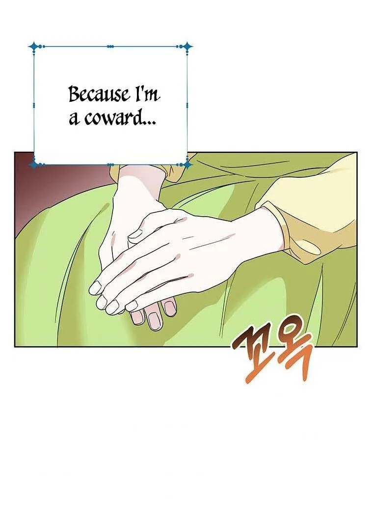 The Bad Ending of an Otome Chapter 26 page 49