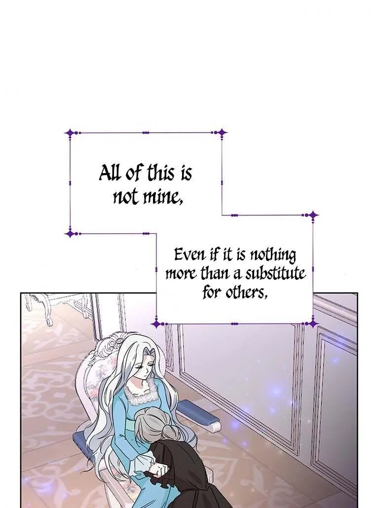 The Bad Ending of an Otome Chapter 26 page 50