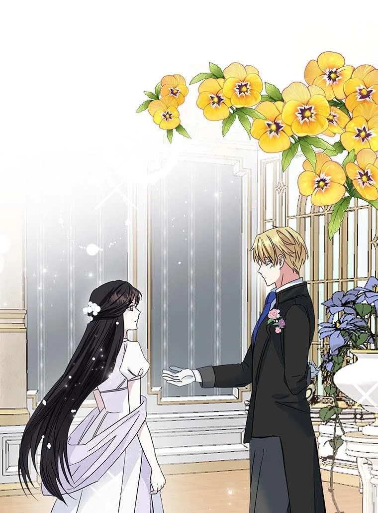 The Bad Ending of an Otome Chapter 26 page 74