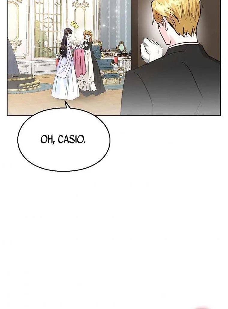The Bad Ending of an Otome Chapter 26 page 71