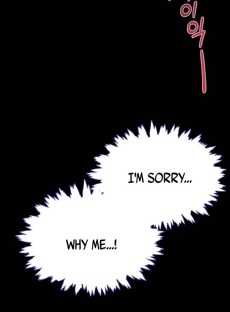 The Bad Ending of an Otome Chapter 26 page 59