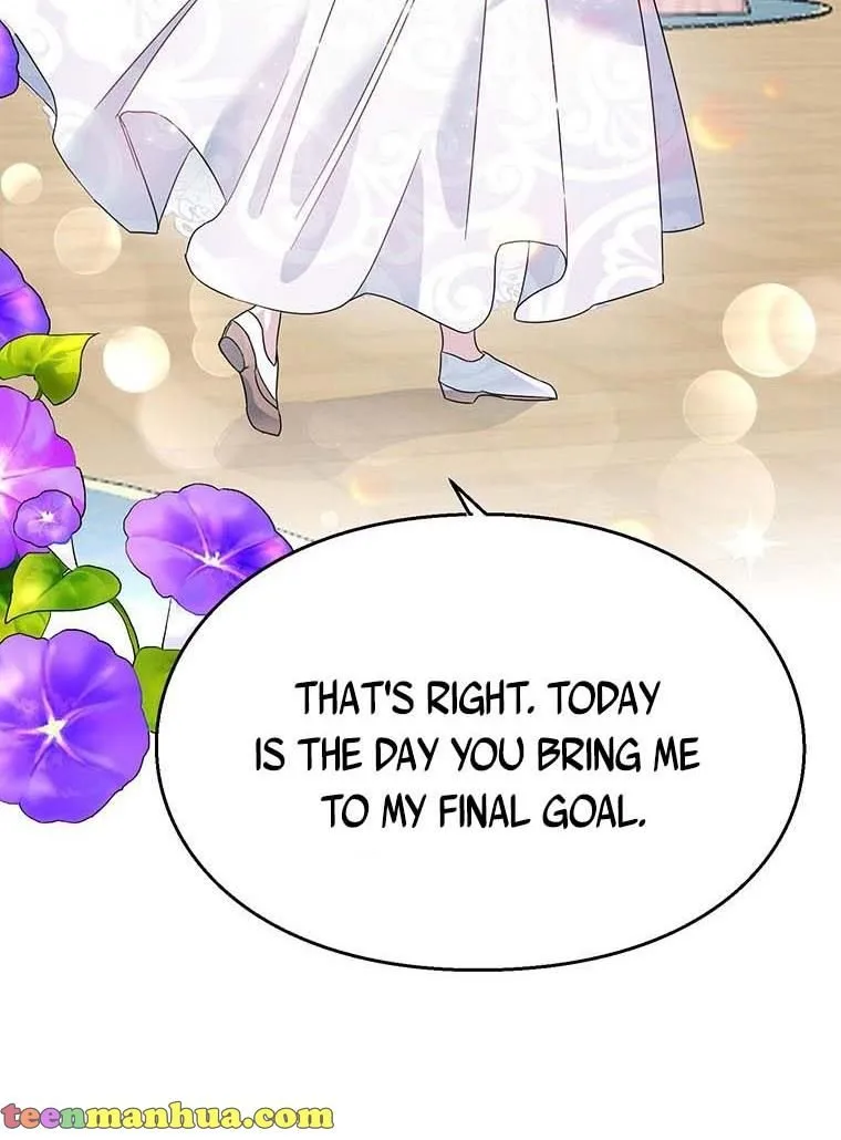The Bad Ending of an Otome Chapter 26 page 80