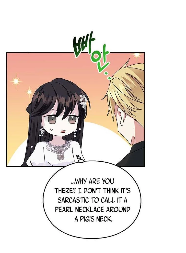 The Bad Ending of an Otome Chapter 26 page 76
