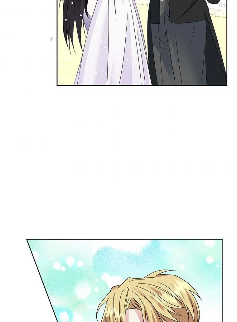 The Bad Ending of an Otome Chapter 26 page 83