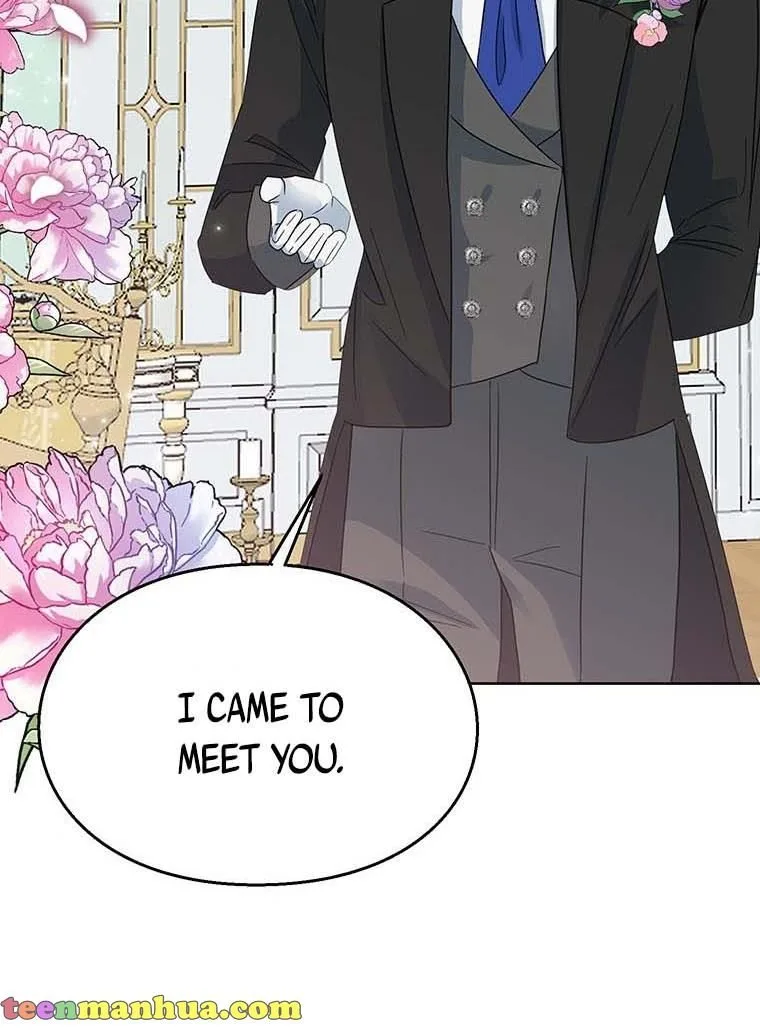 The Bad Ending of an Otome Chapter 26 page 73