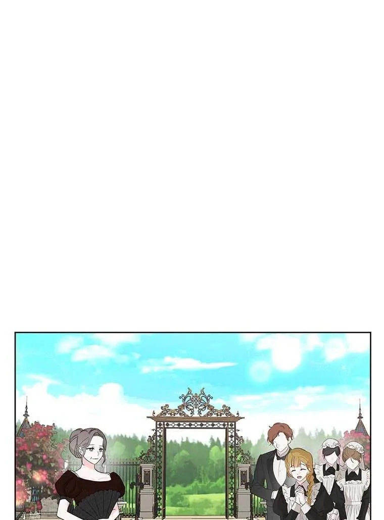 The Bad Ending of an Otome Chapter 26 page 86
