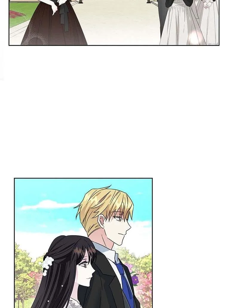 The Bad Ending of an Otome Chapter 26 page 87
