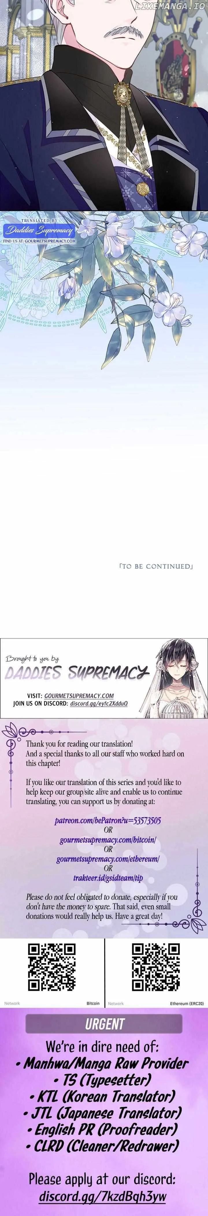 The Bad Ending of an Otome Chapter 38 page 12