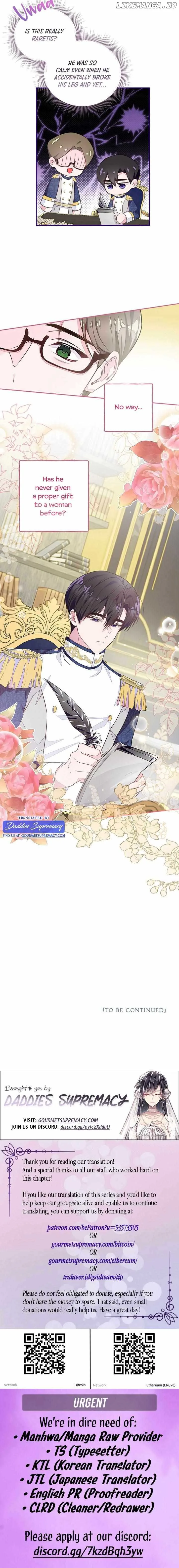 The Bad Ending of an Otome Chapter 40 page 12