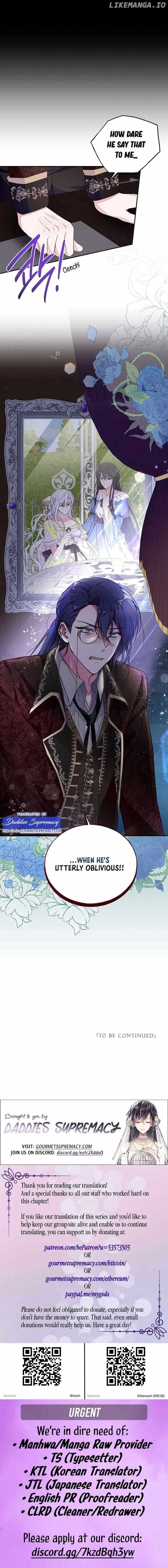 The Bad Ending of an Otome Chapter 41 page 13