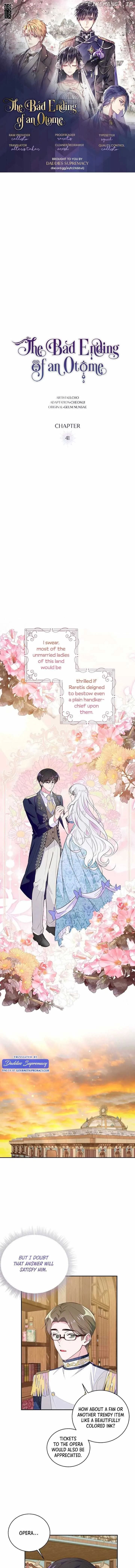 The Bad Ending of an Otome Chapter 41 page 2