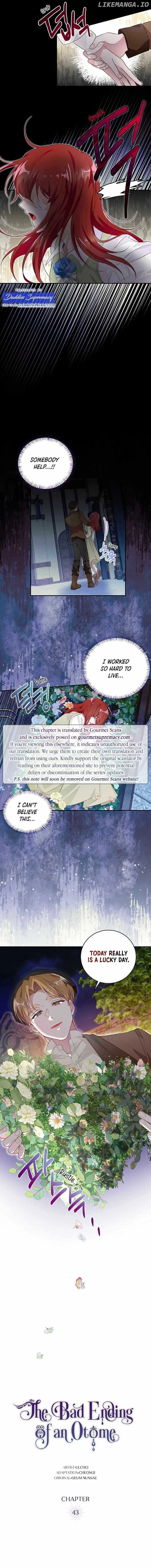 The Bad Ending of an Otome Chapter 43 page 5