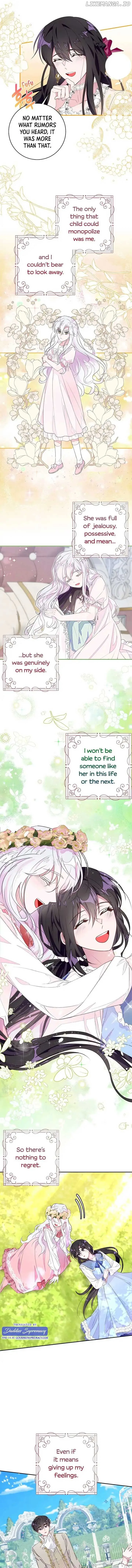 The Bad Ending of an Otome Chapter 44 page 11