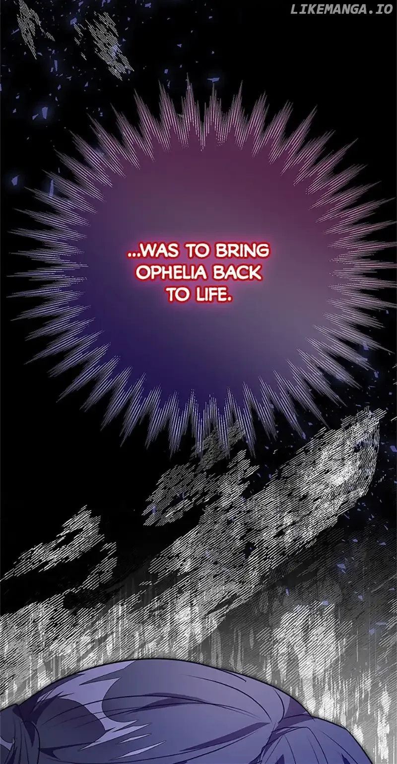 The Bad Ending of an Otome Chapter 48 page 71