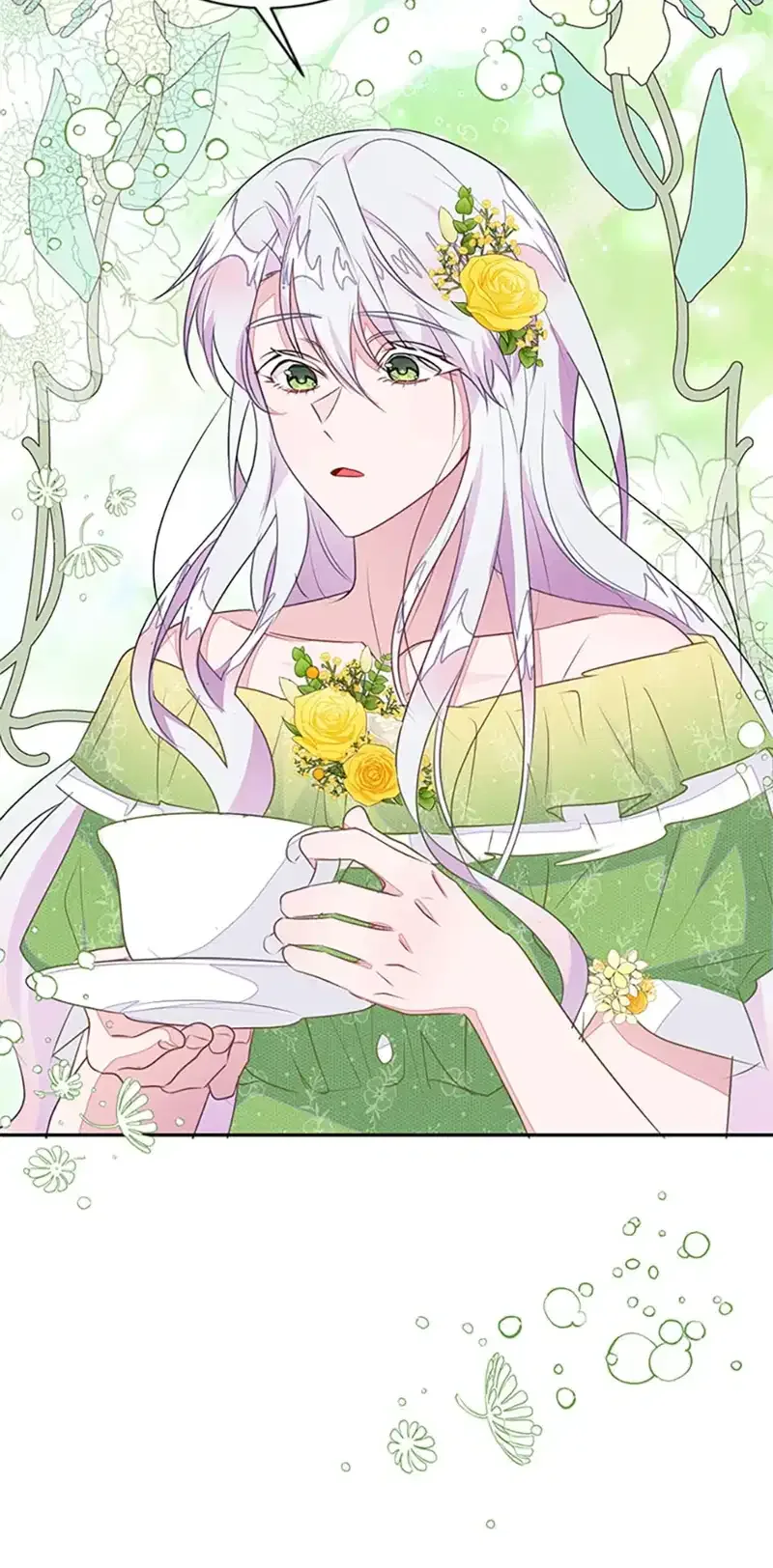 The Bad Ending of an Otome Chapter 49 page 19