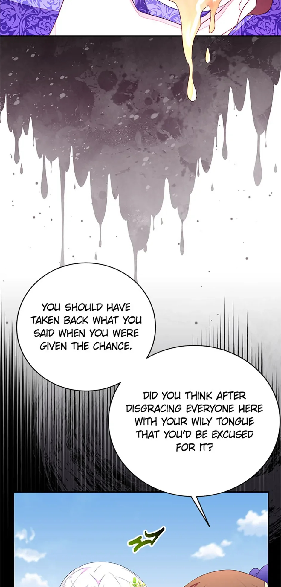 The Bad Ending of an Otome Chapter 51 page 41
