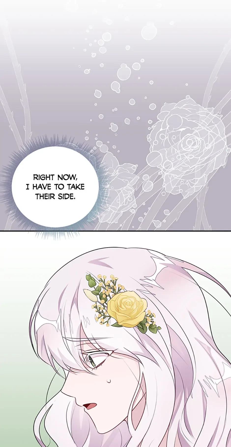 The Bad Ending of an Otome Chapter 51 page 22