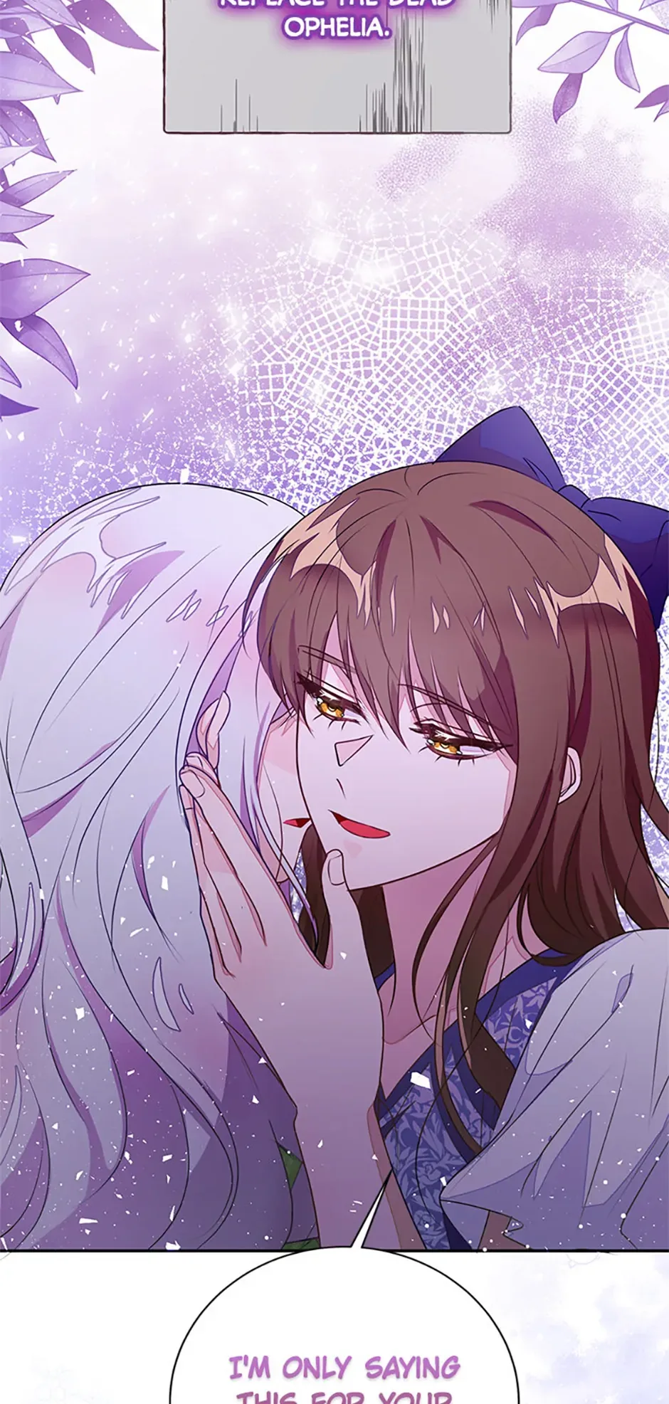 The Bad Ending of an Otome Chapter 51 page 58