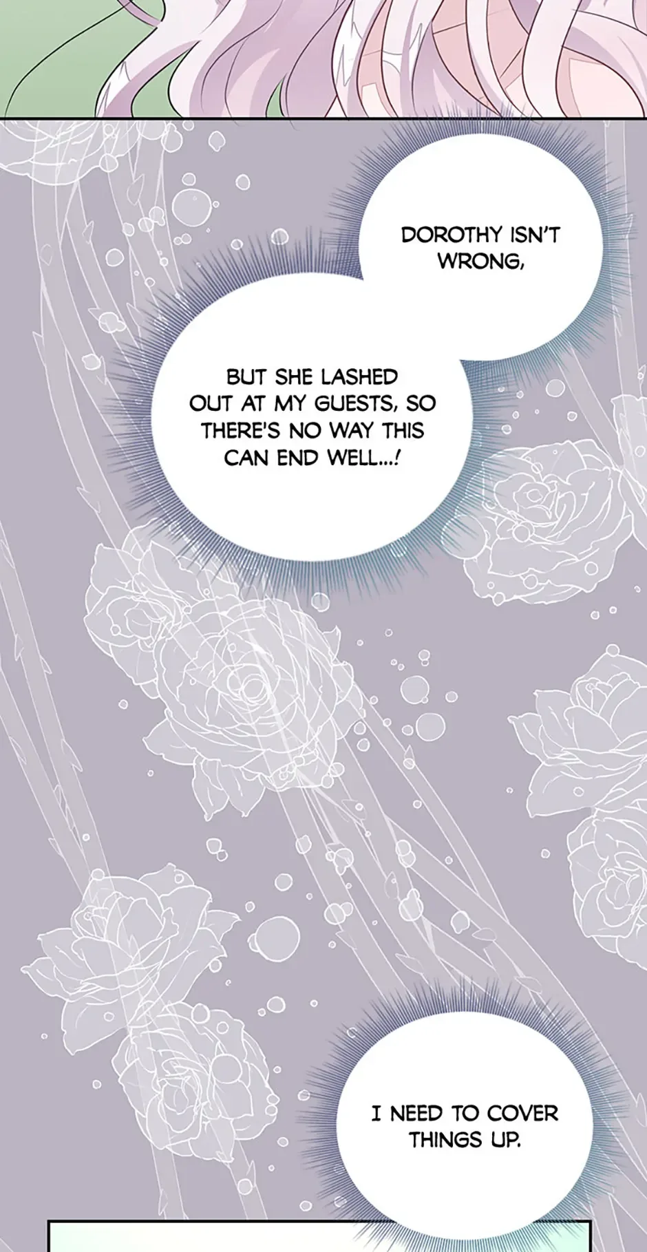 The Bad Ending of an Otome Chapter 51 page 23