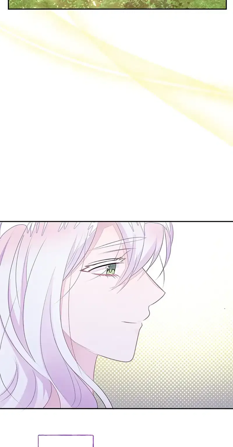 The Bad Ending of an Otome Chapter 49 page 74