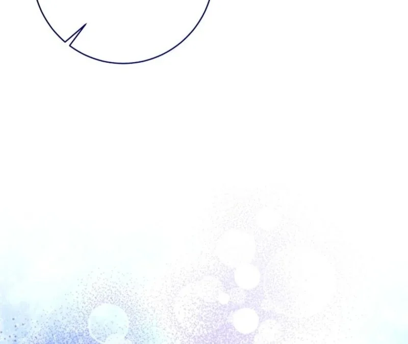 The Bad Ending of an Otome Chapter 66 page 33