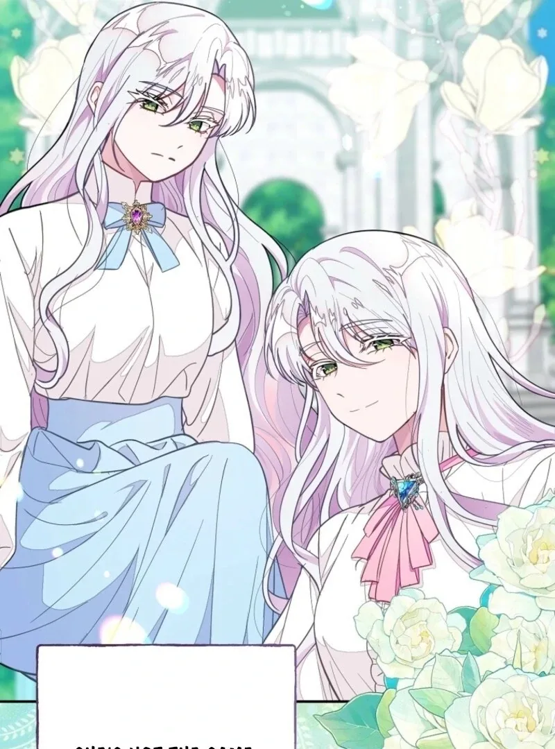 The Bad Ending of an Otome Chapter 66 page 24