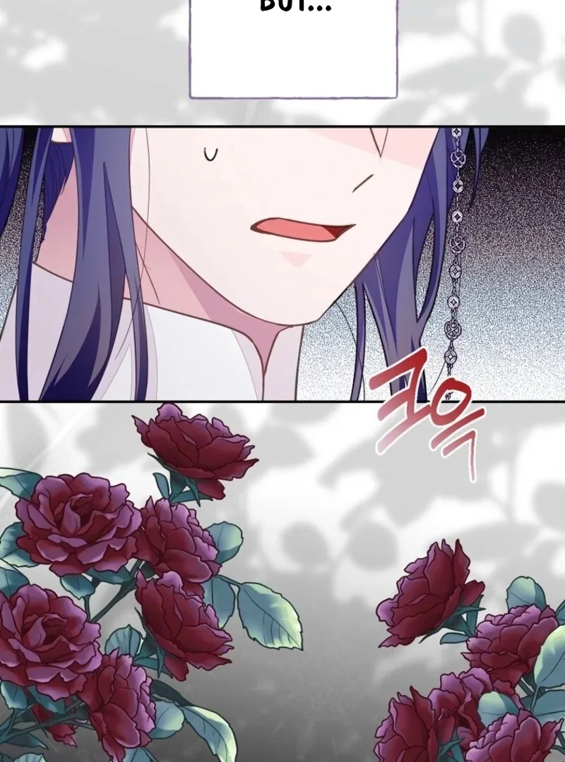 The Bad Ending of an Otome Chapter 66 page 28