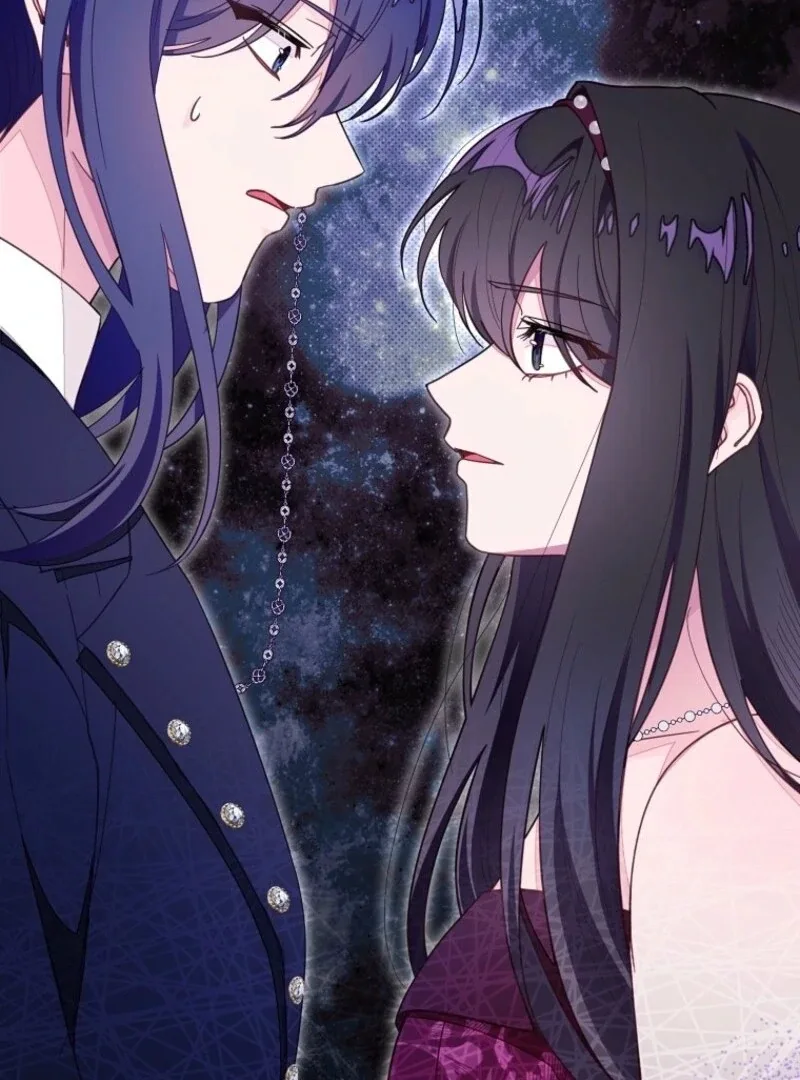 The Bad Ending of an Otome Chapter 66 page 35
