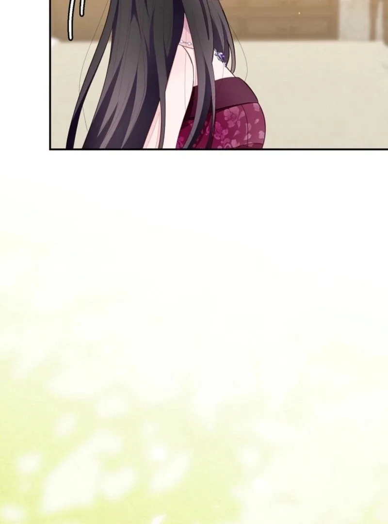 The Bad Ending of an Otome Chapter 66 page 64