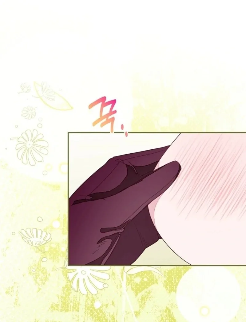 The Bad Ending of an Otome Chapter 66 page 100