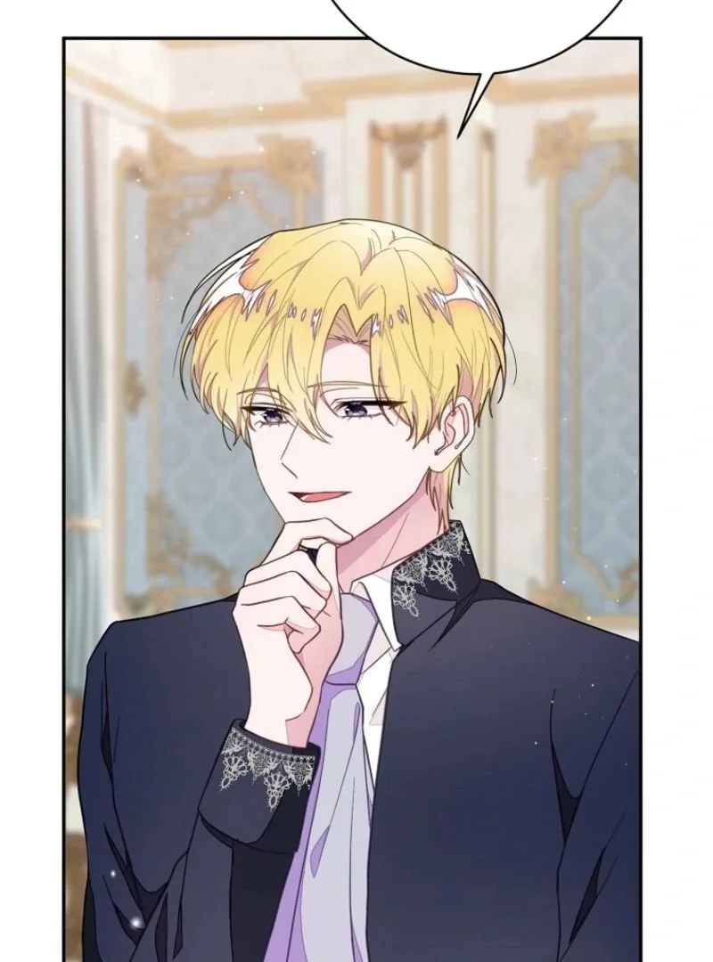 The Bad Ending of an Otome Chapter 68 page 40