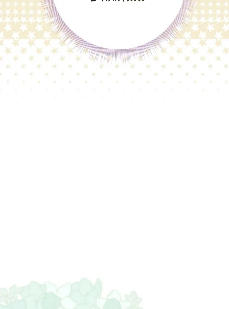 The Bad Ending of an Otome Chapter 68 page 51