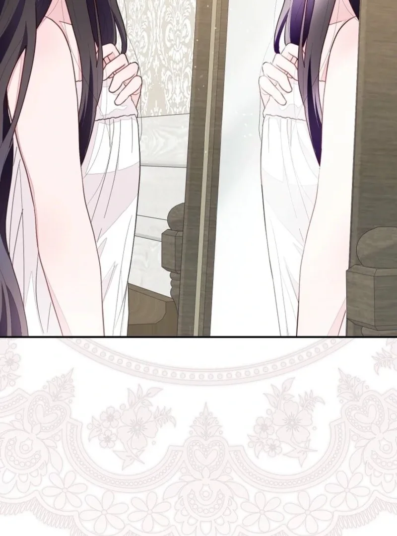 The Bad Ending of an Otome Chapter 66 page 137
