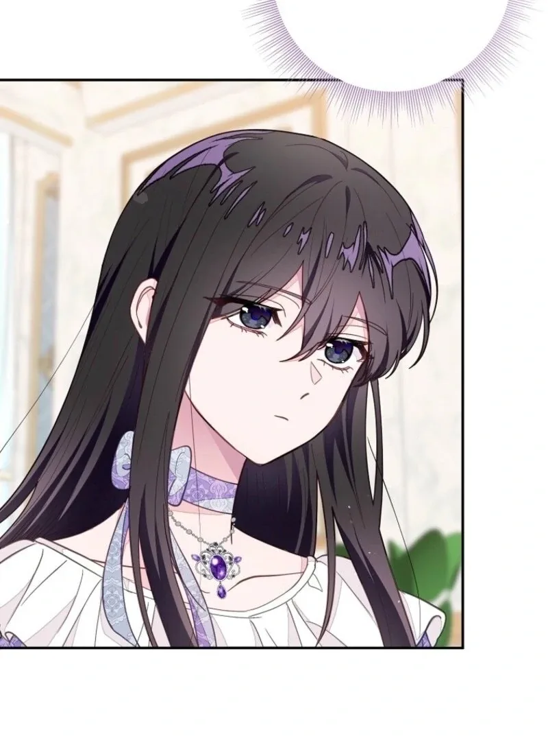 The Bad Ending of an Otome Chapter 68 page 9