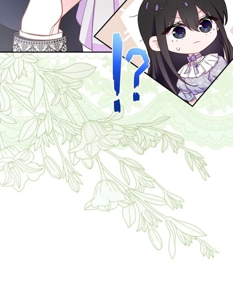 The Bad Ending of an Otome Chapter 68 page 55