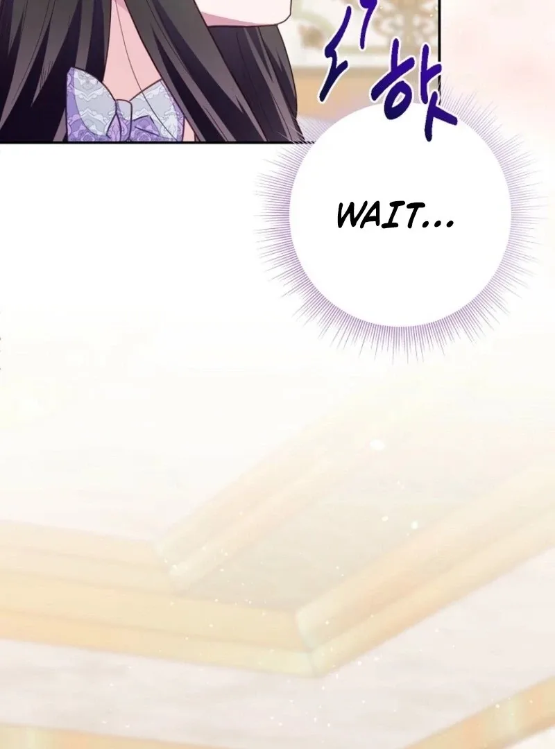 The Bad Ending of an Otome Chapter 68 page 62