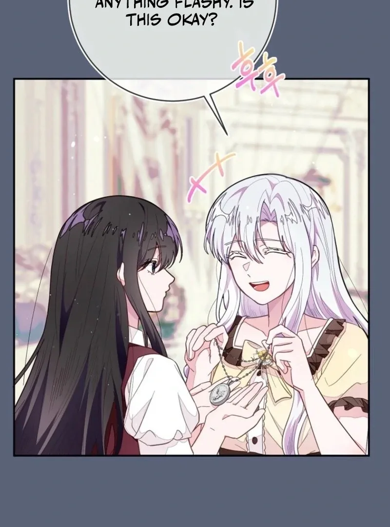 The Bad Ending of an Otome Chapter 68 page 26