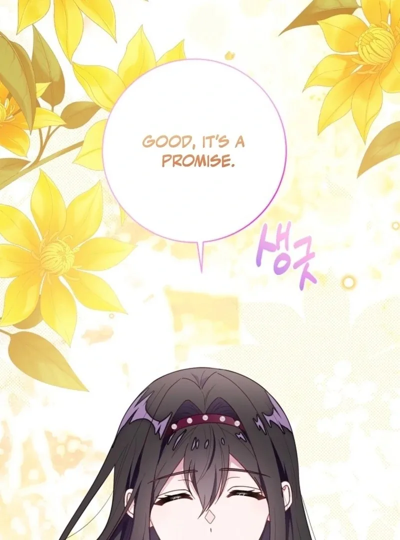 The Bad Ending of an Otome Chapter 66 page 109