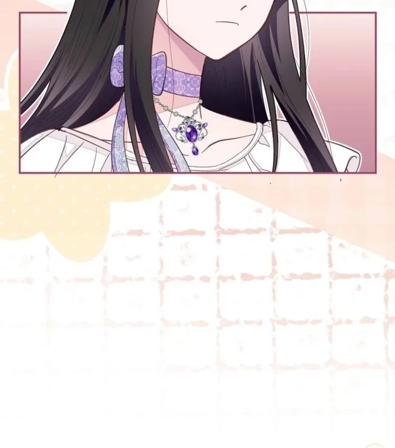 The Bad Ending of an Otome Chapter 68 page 45