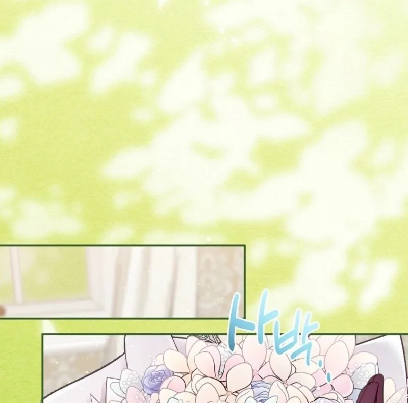 The Bad Ending of an Otome Chapter 66 page 65