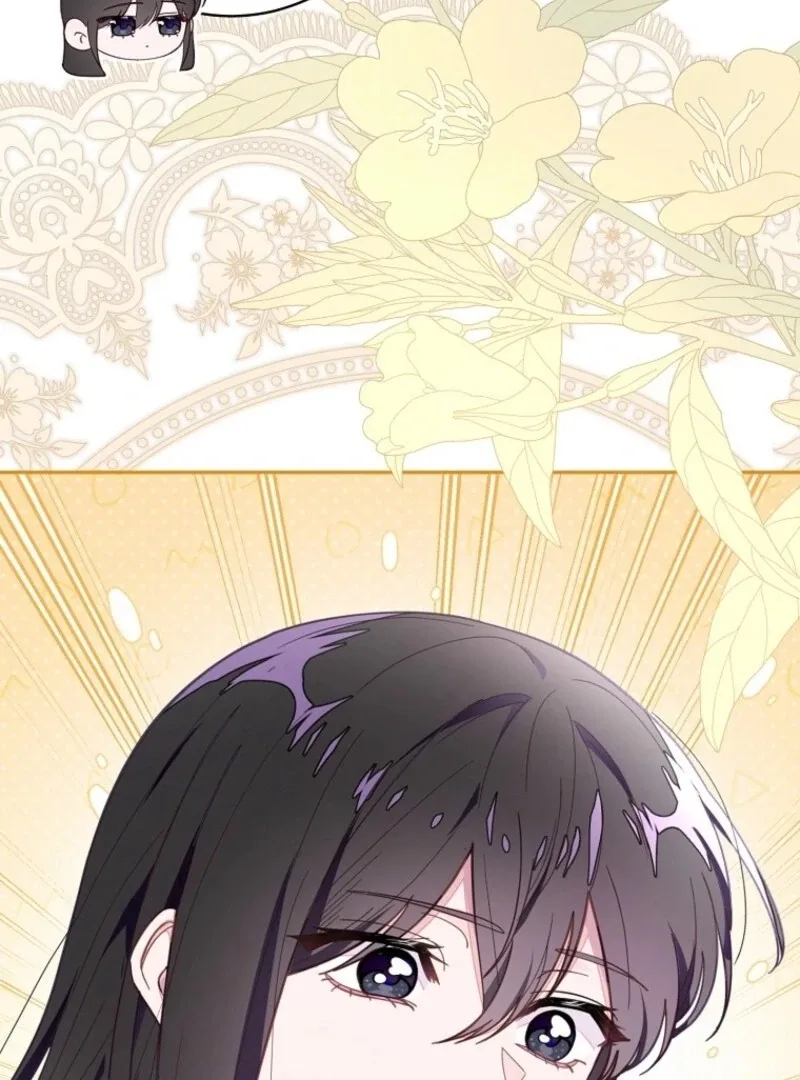 The Bad Ending of an Otome Chapter 68 page 76