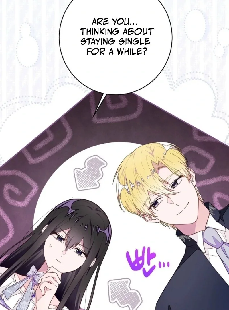 The Bad Ending of an Otome Chapter 68 page 70