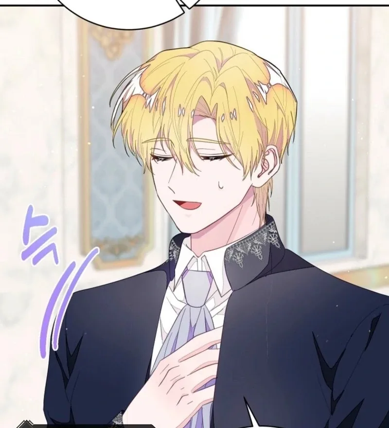 The Bad Ending of an Otome Chapter 68 page 88