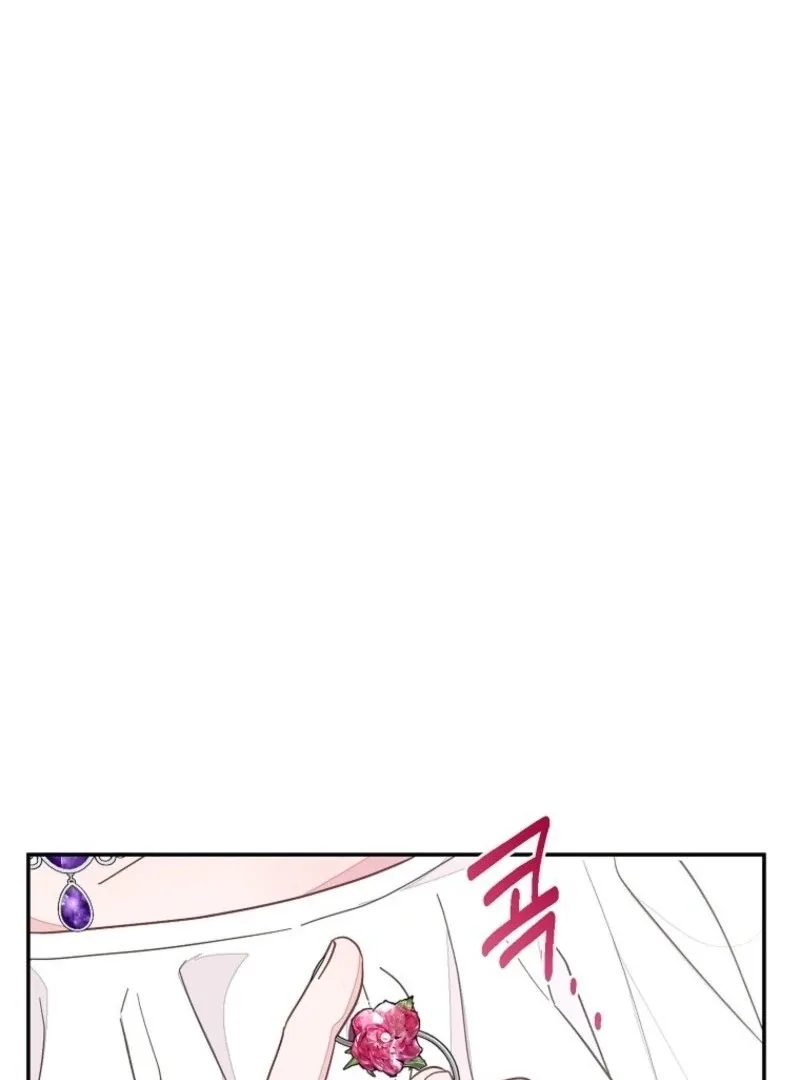 The Bad Ending of an Otome Chapter 68 page 127