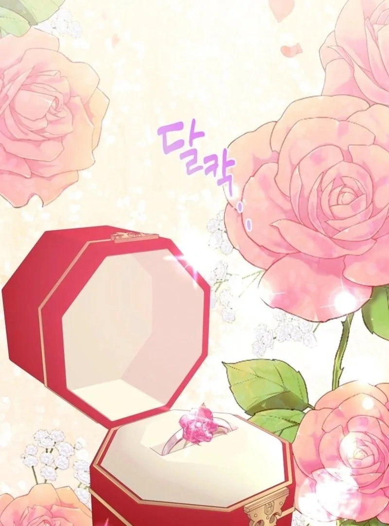 The Bad Ending of an Otome Chapter 68 page 90