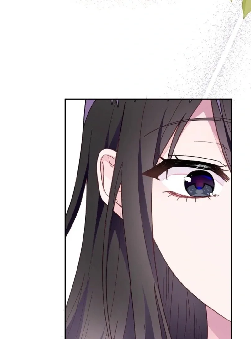 The Bad Ending of an Otome Chapter 68 page 114