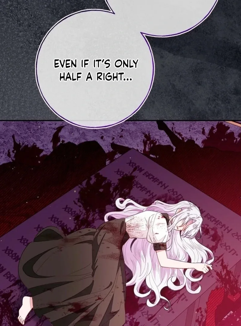 The Bad Ending of an Otome Chapter 67 page 7