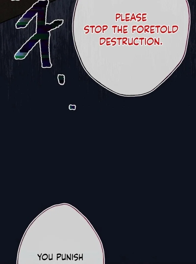 The Bad Ending of an Otome Chapter 67 page 15