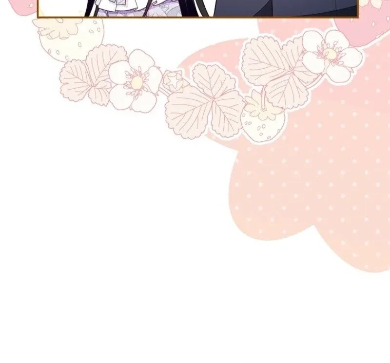 The Bad Ending of an Otome Chapter 69 page 69