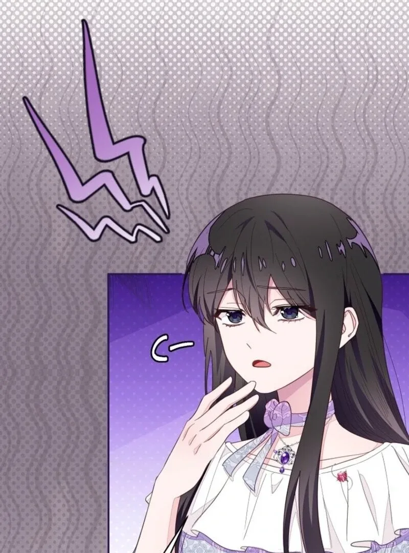 The Bad Ending of an Otome Chapter 69 page 32